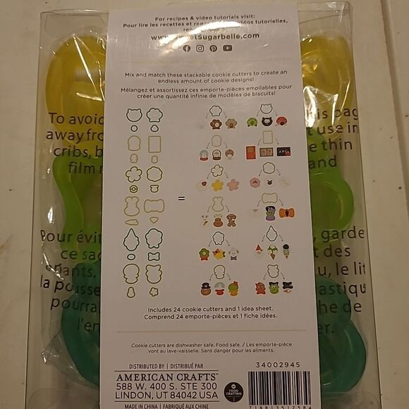 Sweet Sugarbelle Cutter Set - Picture 2 of 5